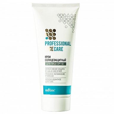   Pro You SPF 50 Vita White Sun Protection Cream 50        -